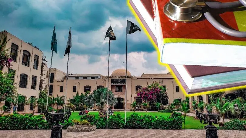 UHS integrated curriculum