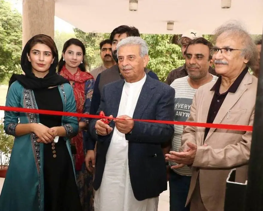 NCA Islamabad