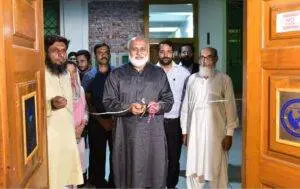 Pakistan digital climate atlas