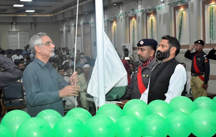 UET Independence Day