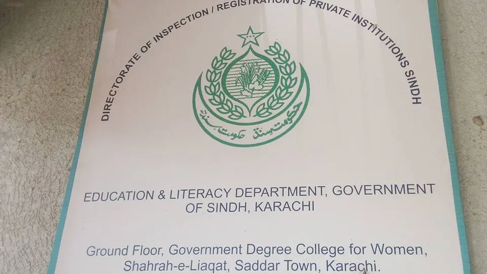 DIRPIS Sindhi language teaching