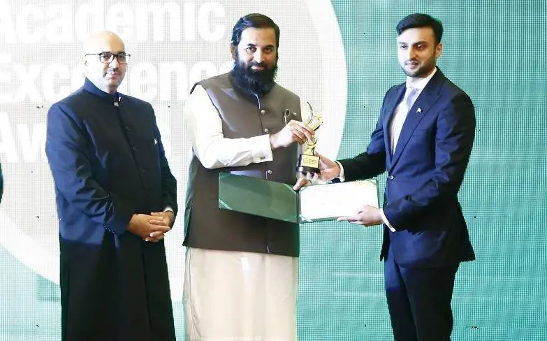 Academic Excellence Award 2022