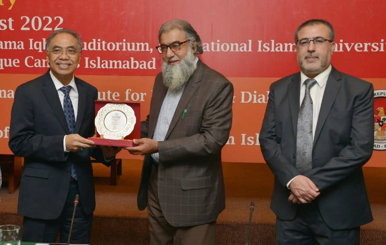 Indonesian Ambassador IIUI