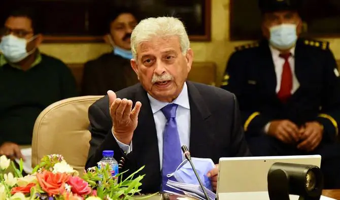 Federal Education Minister