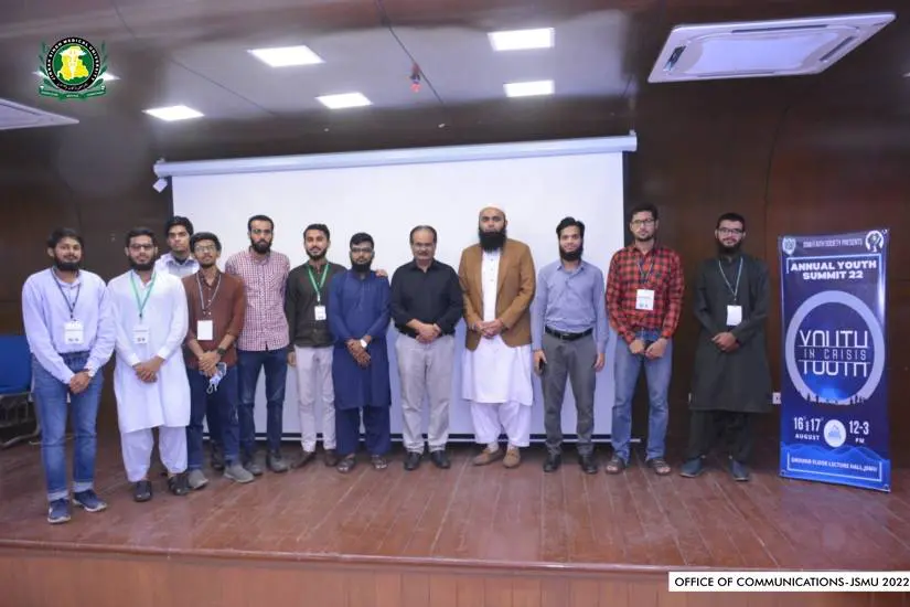 JSMU Youth Summit 2022