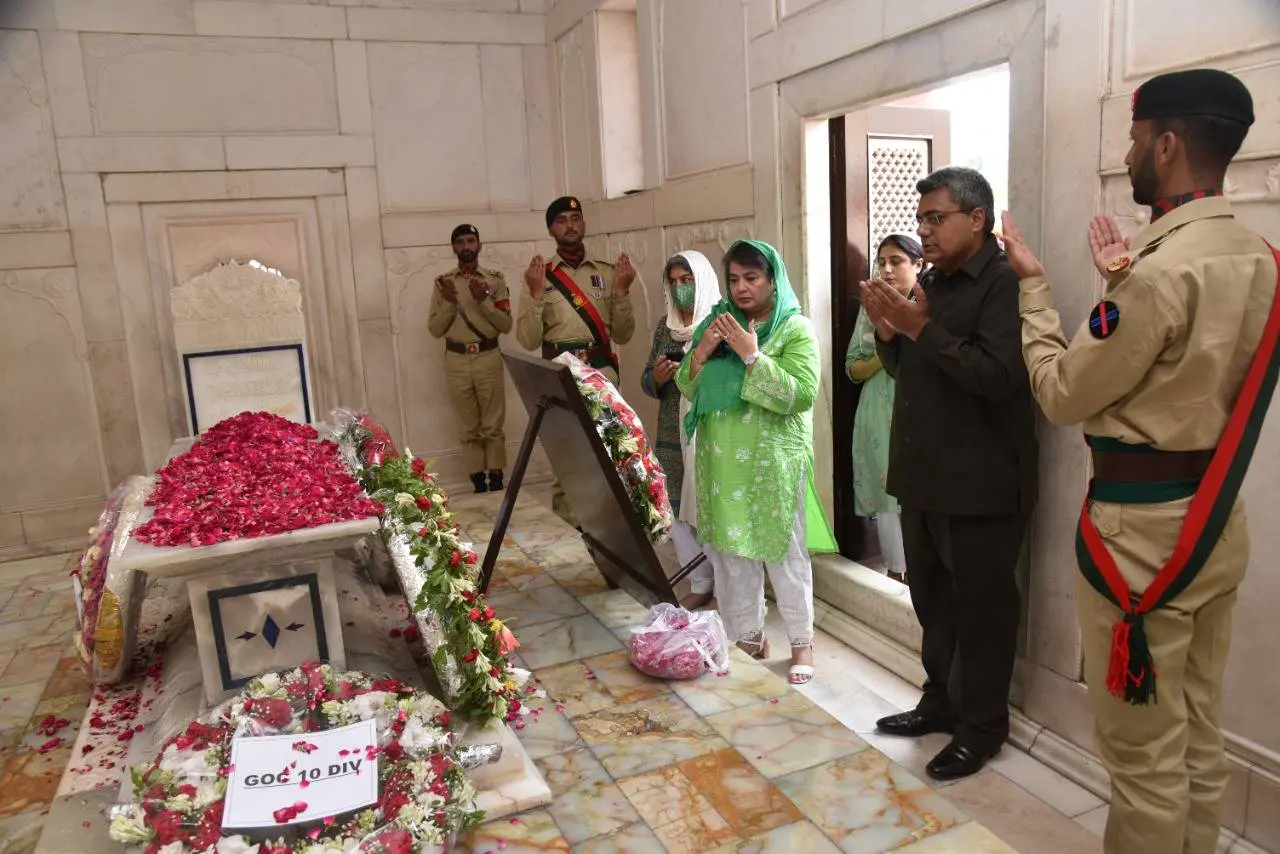 UHE Independence Day