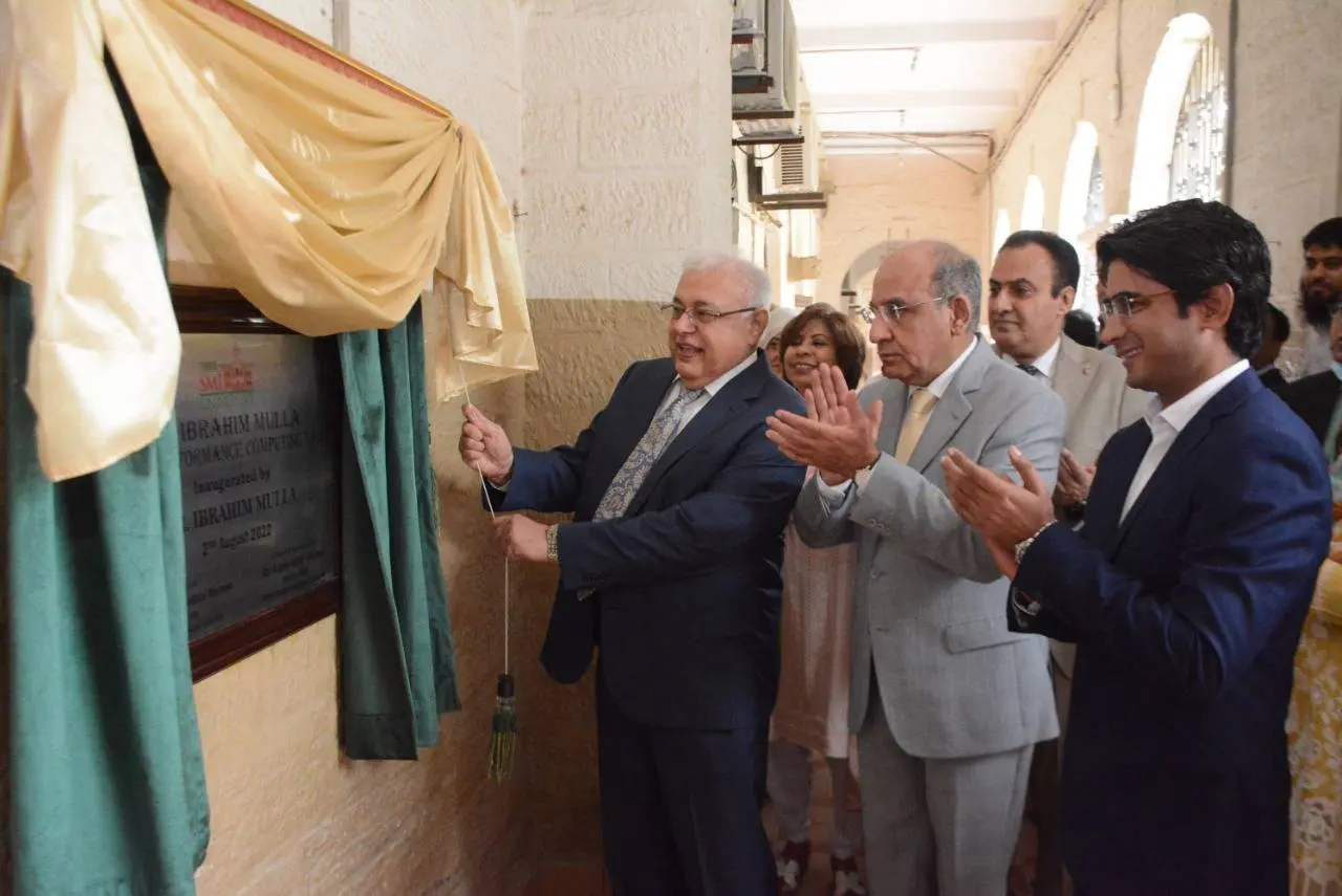 Ibrahim Mulla Computing Lab