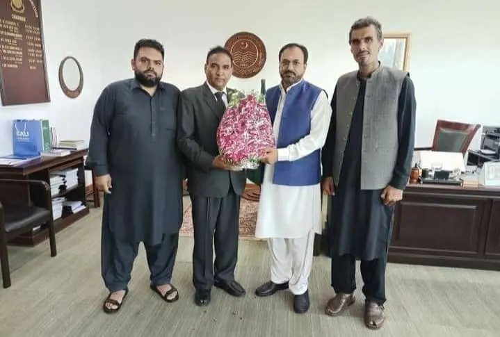 University of Okara PHEC