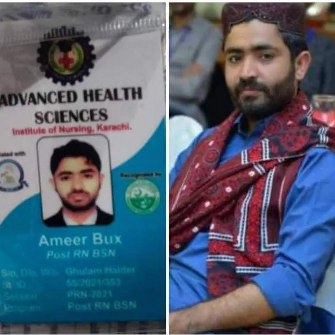 Student dies during exam at Dow