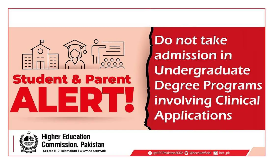 HEC alert Clinical Degrees