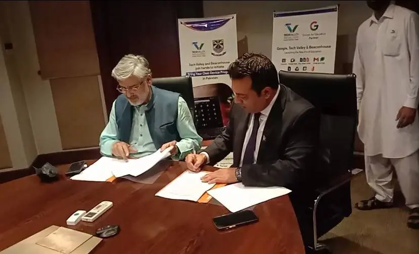 Tech Valley and Beaconhouse