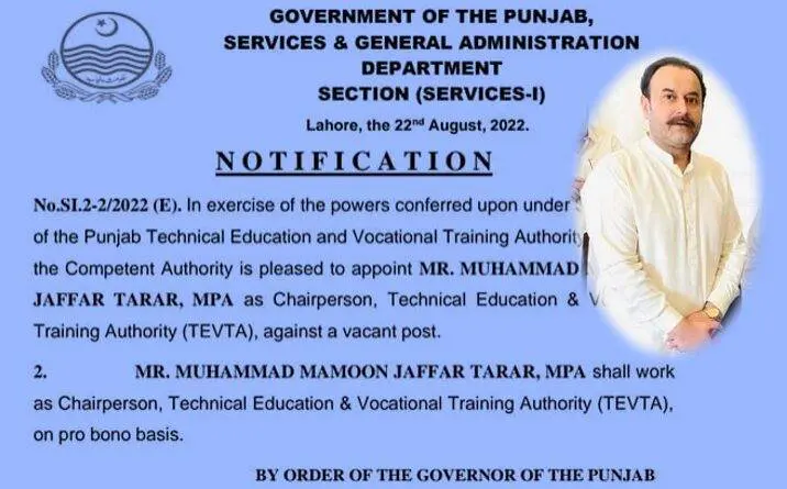 New Chairperson TEVTA