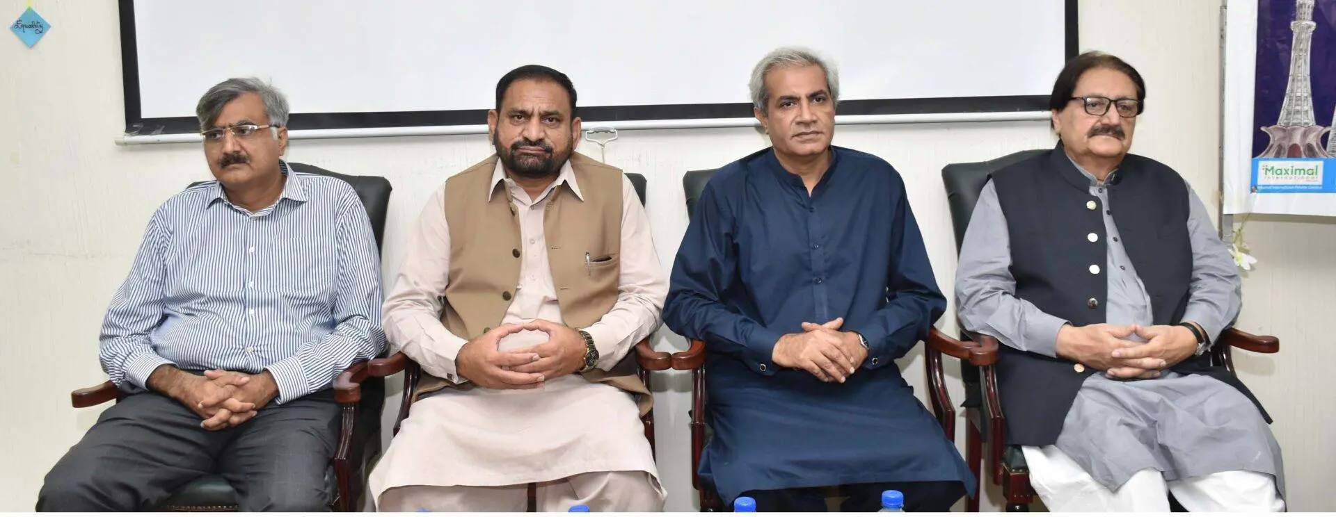 PU World Tourism Day