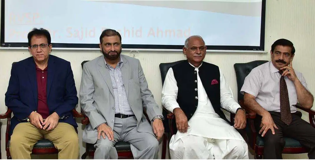 Punjab University Defense Day