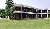 Best schools in Islamabad