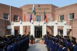 Best schools in Lahore