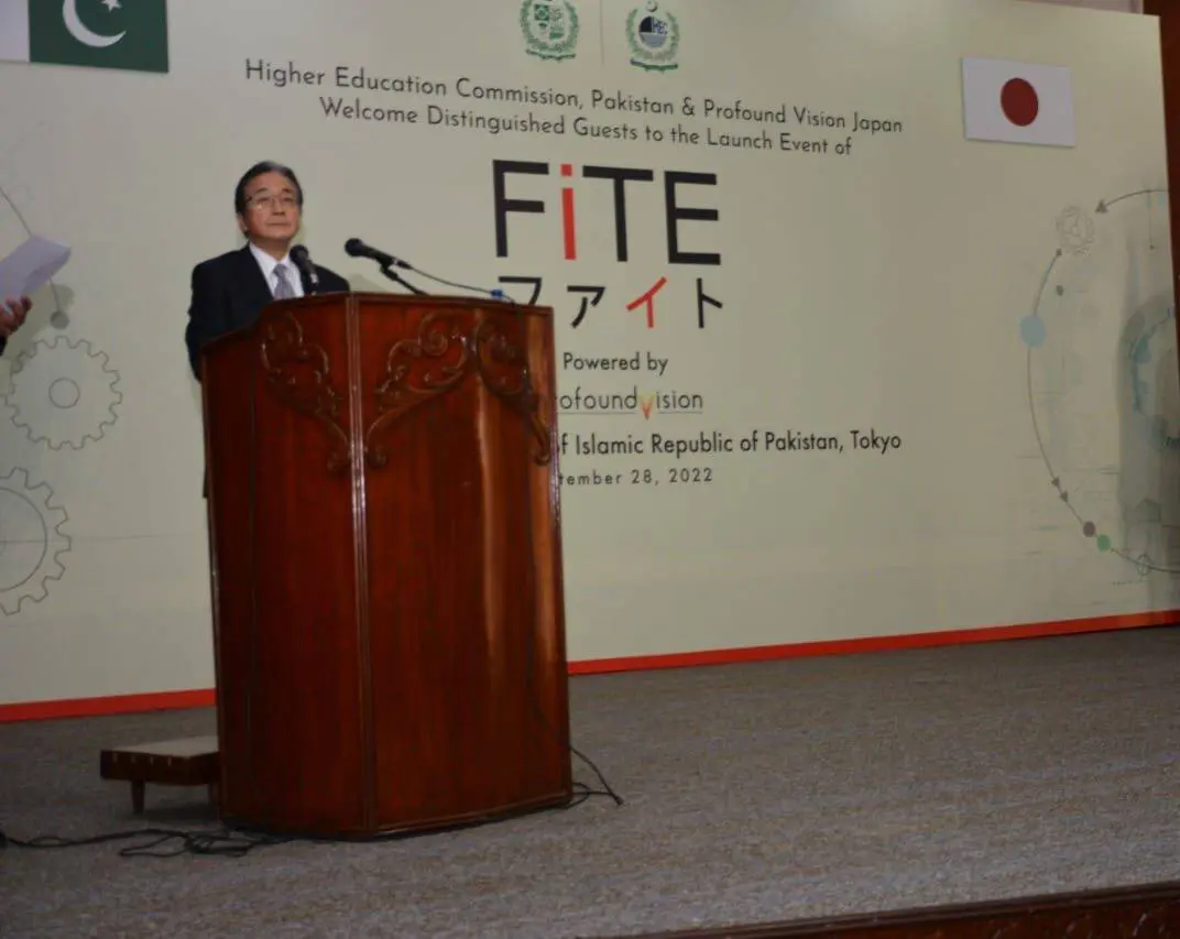 hec recruitment portal