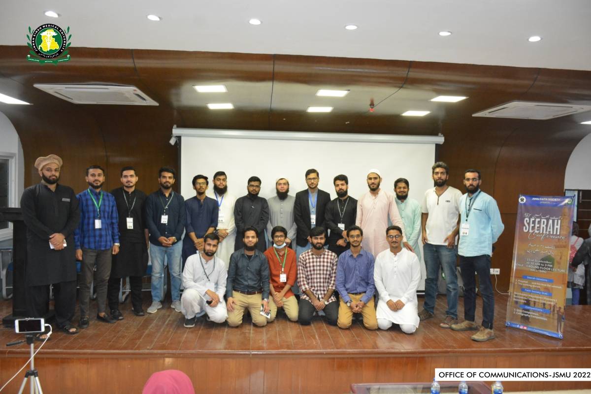 JSMU seerah conference
