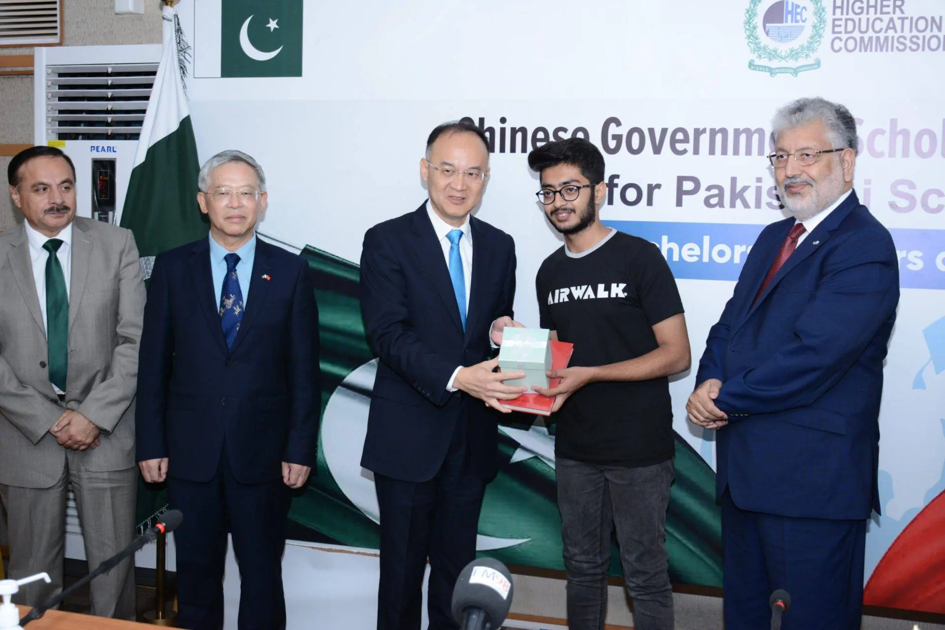 HEC Chinese Universities