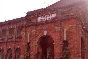Best schools in Lahore