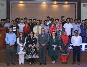 University of Engineering and Technology