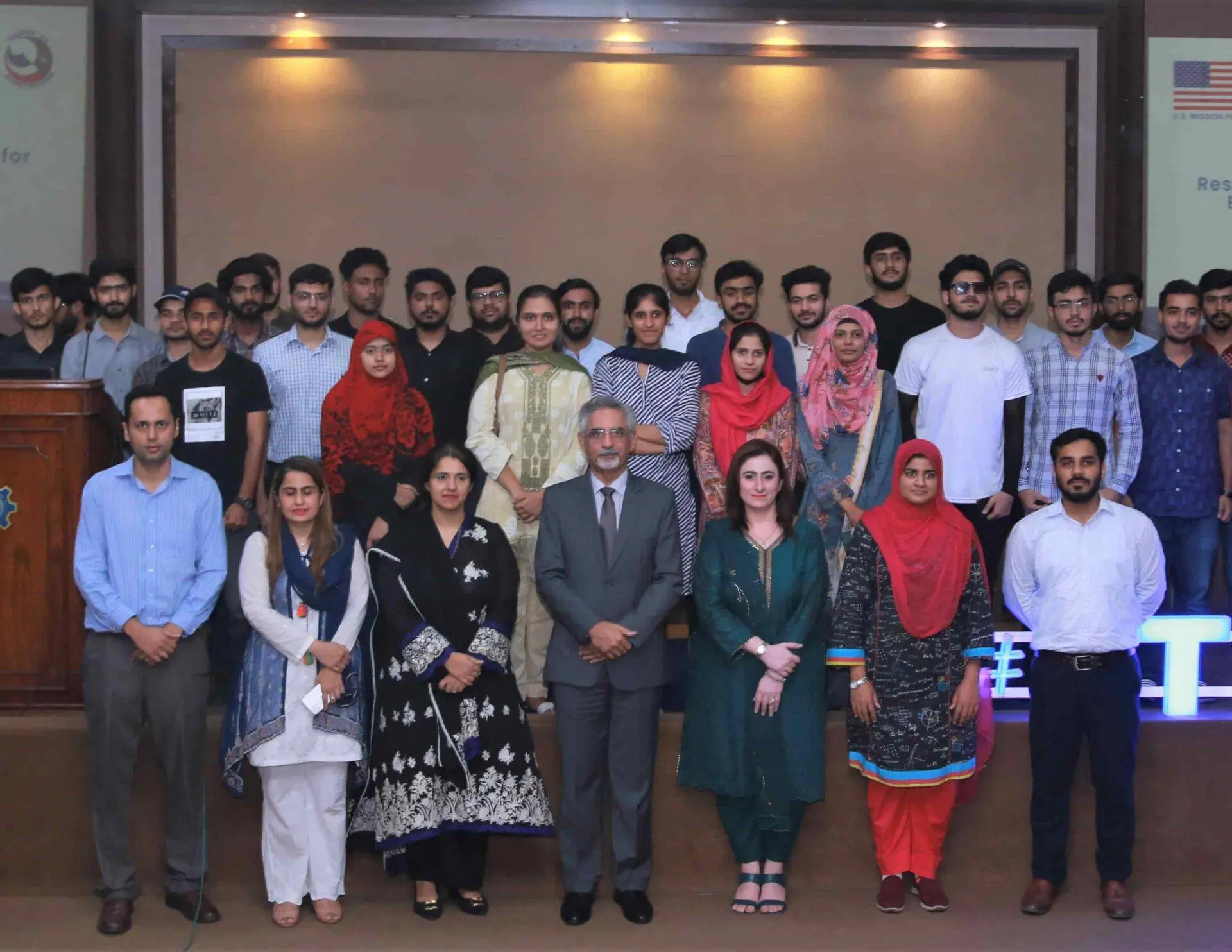 University of Engineering and Technology