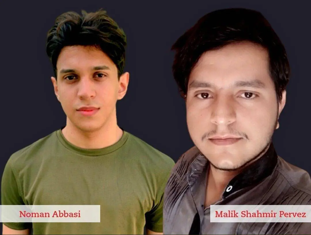 ACCA Pakistani Students