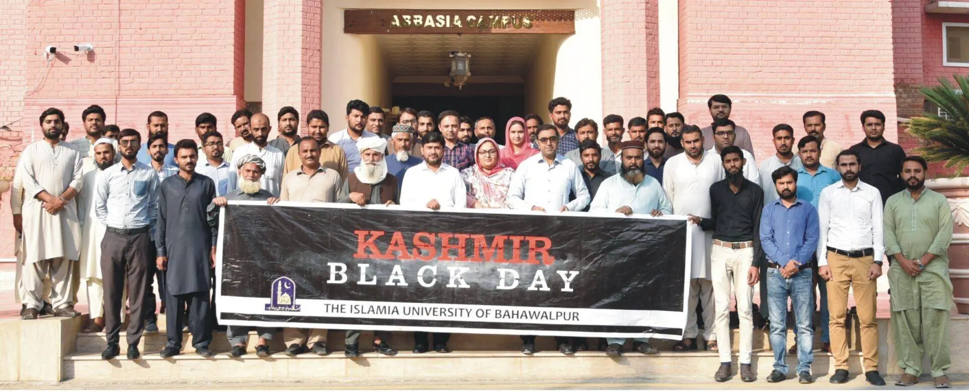 IUB solidarity with Kashmiris
