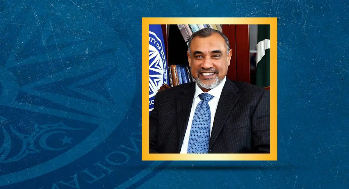 Rector NUST PEC Excellence Award