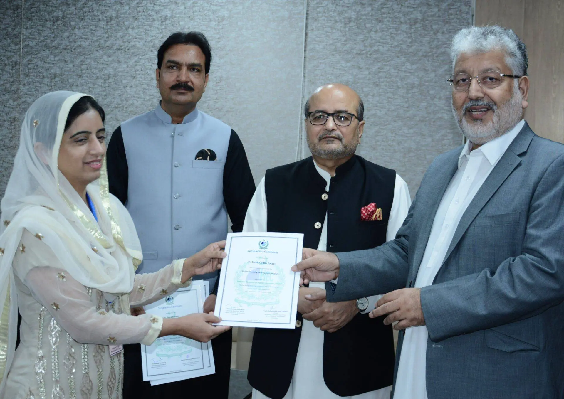 Chairman HEC on teachers