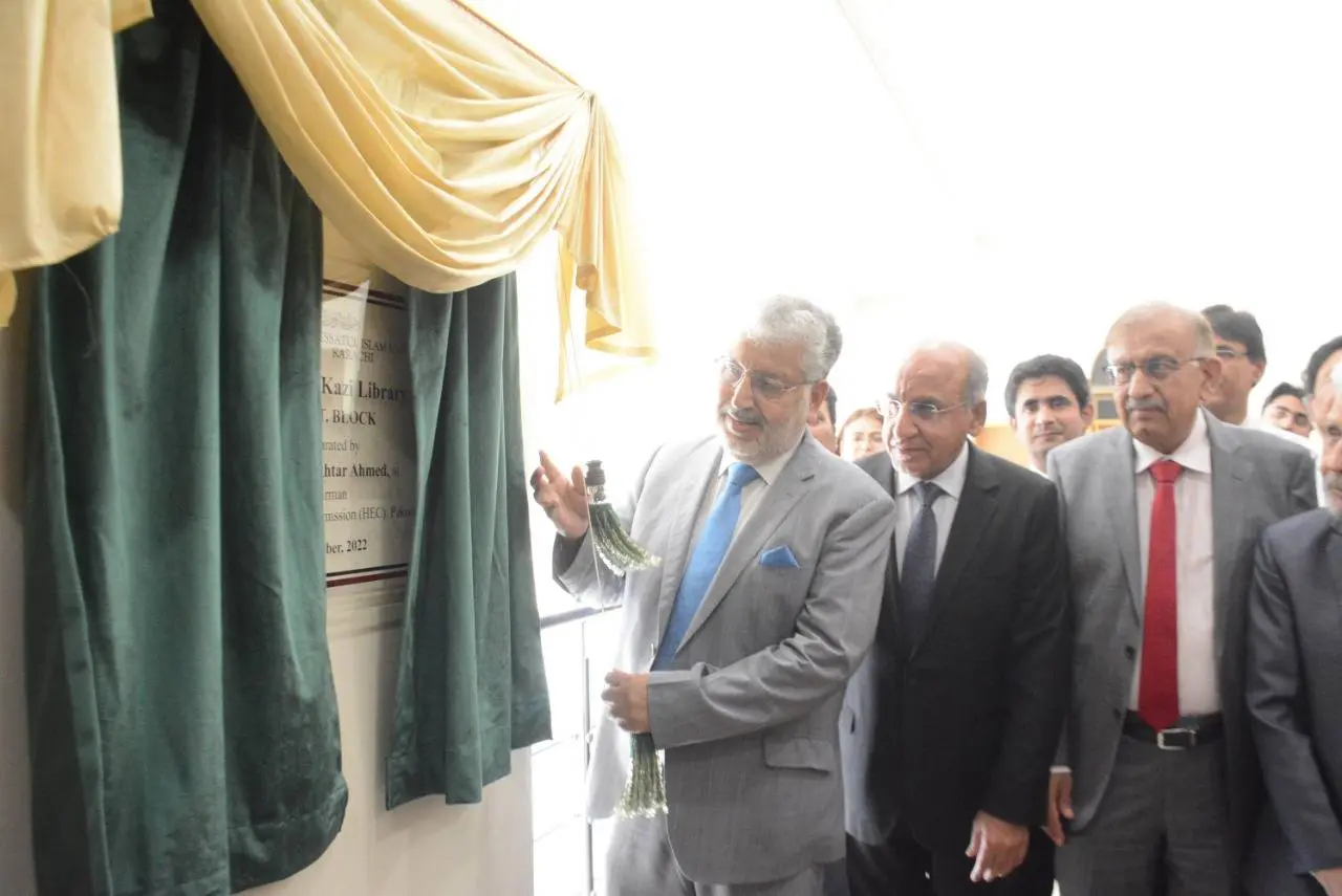HEC Chairman SMIU Library