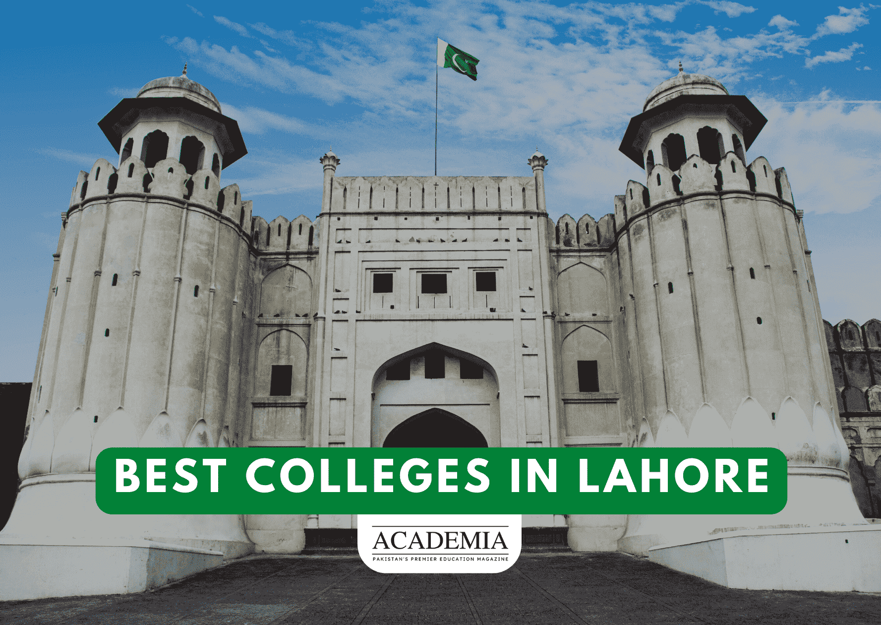 Best Colleges in Lahore