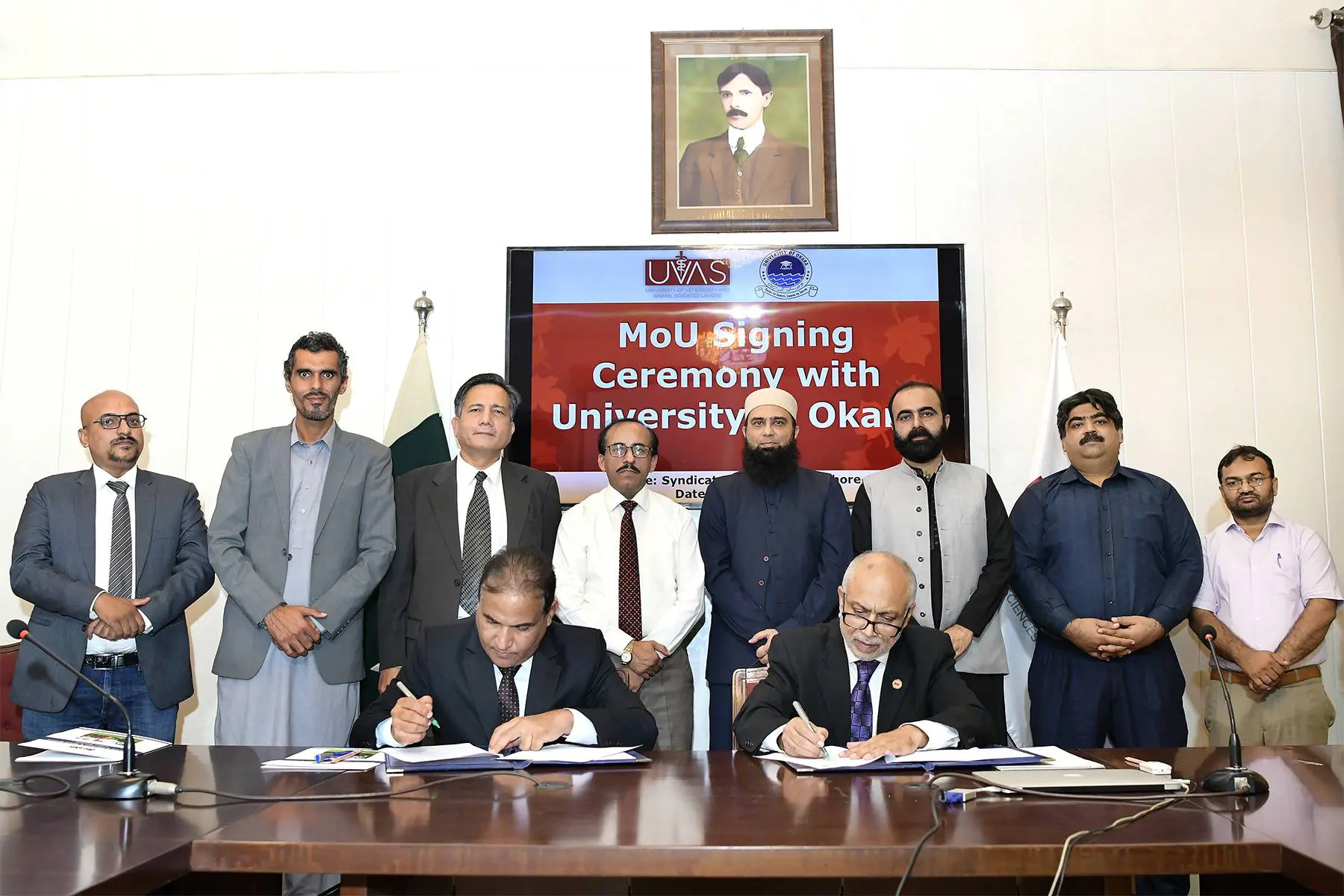 UVAS and University of Okara MoU