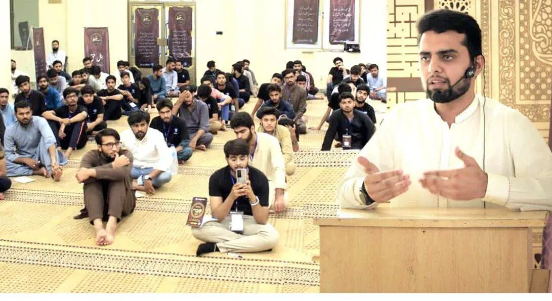 13th Shahadat-e-Haq Camp of IJT