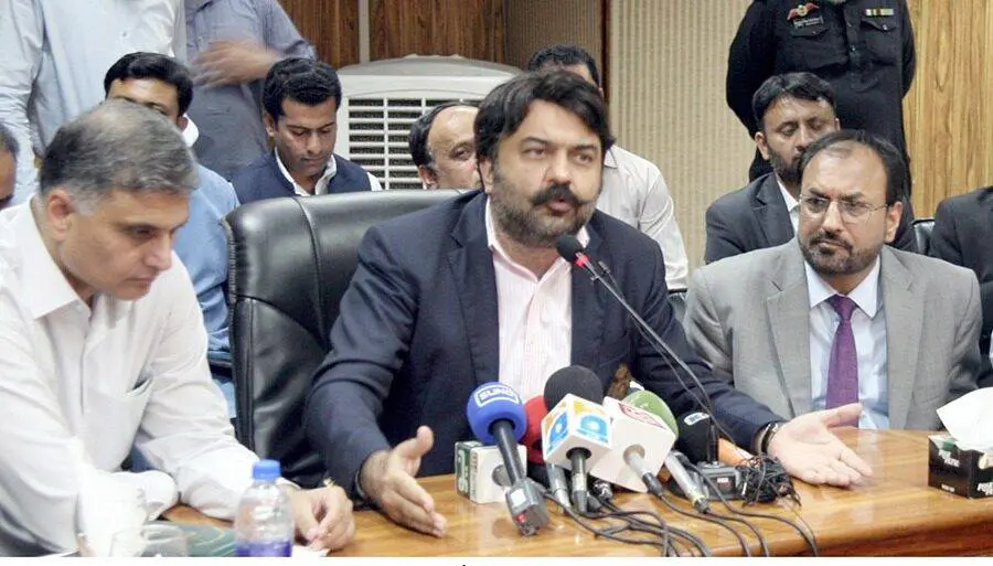 private universities Raja Yasir