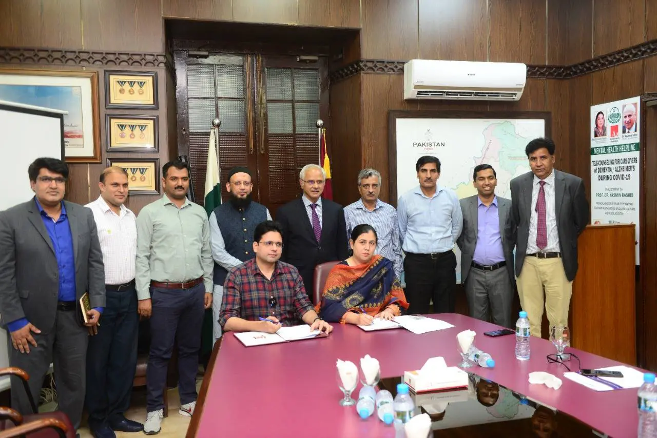 GCU skill-based learning courses