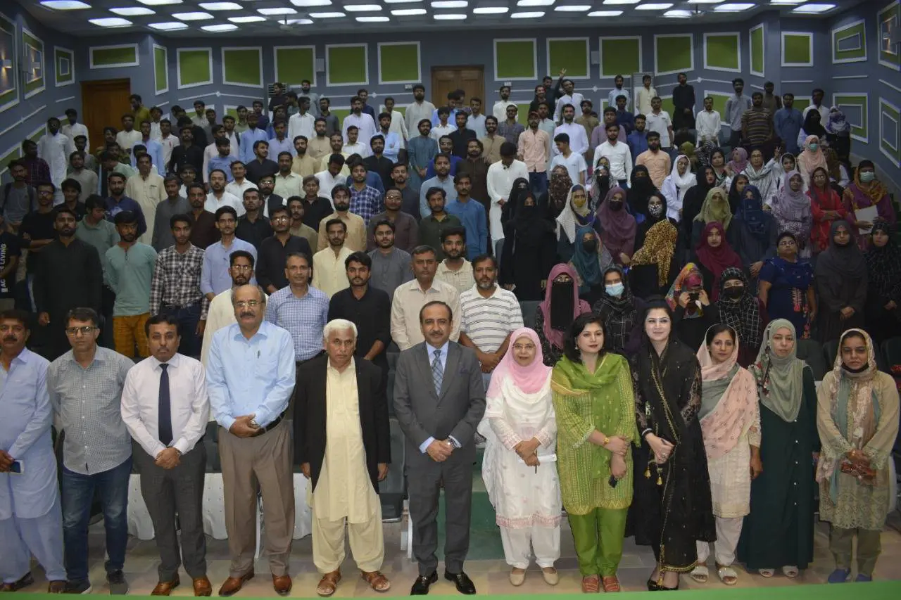 SAU VC on modern agriculture