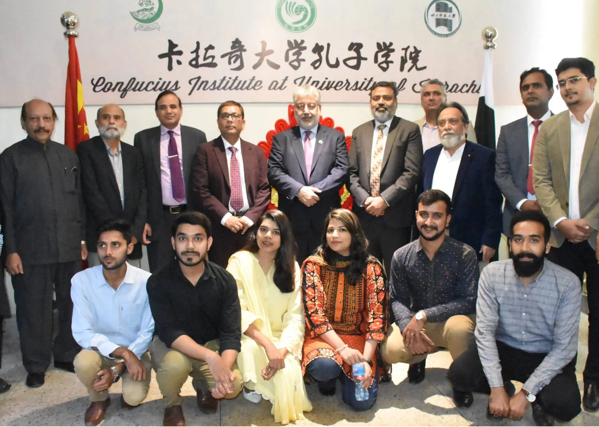 HEC Chairman says education diplomacy can bring sustainable peace in region
