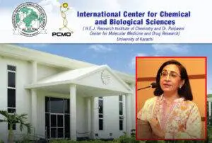 PCMD Seminar on Breast Cancer