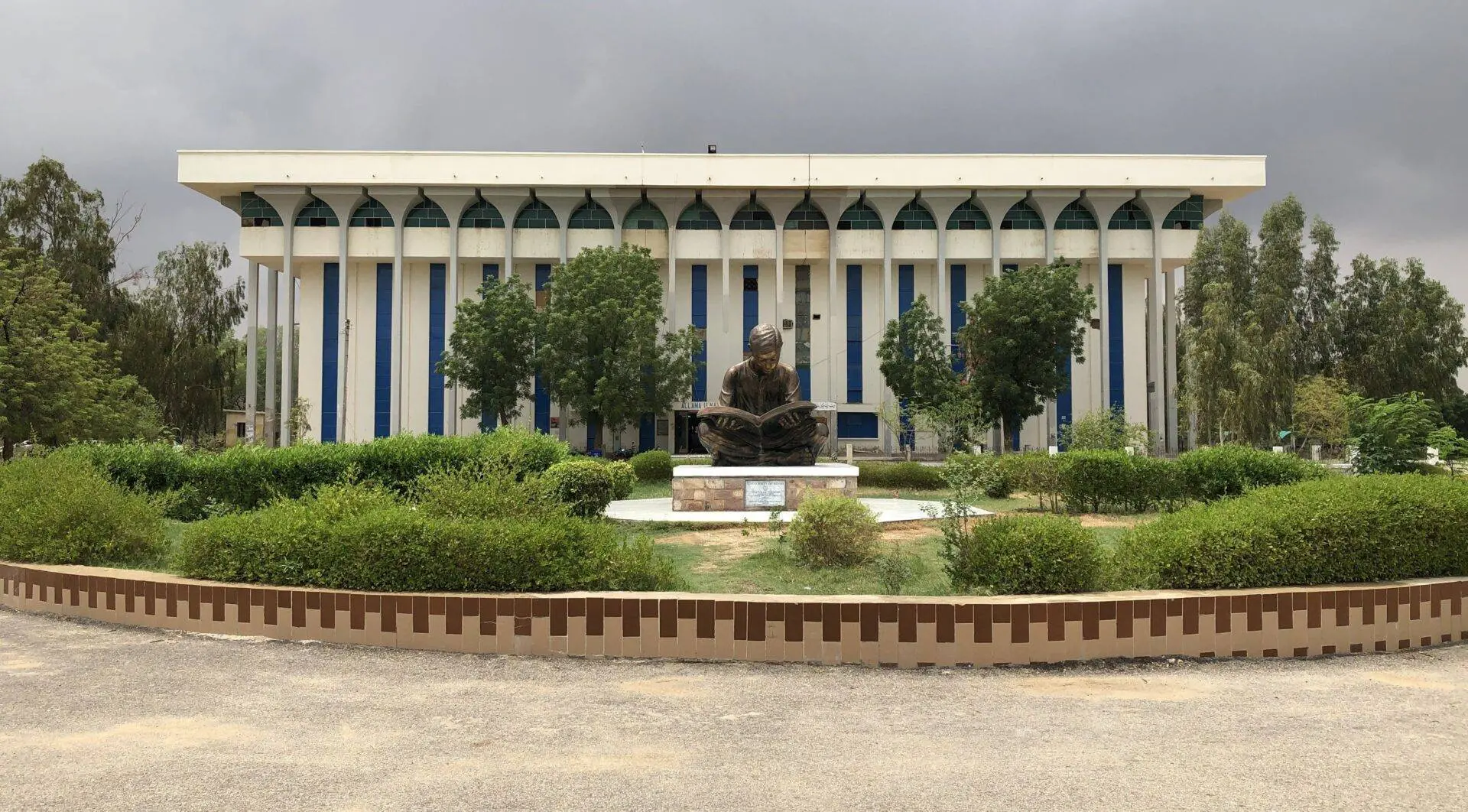 University of Sindh admissions 2023