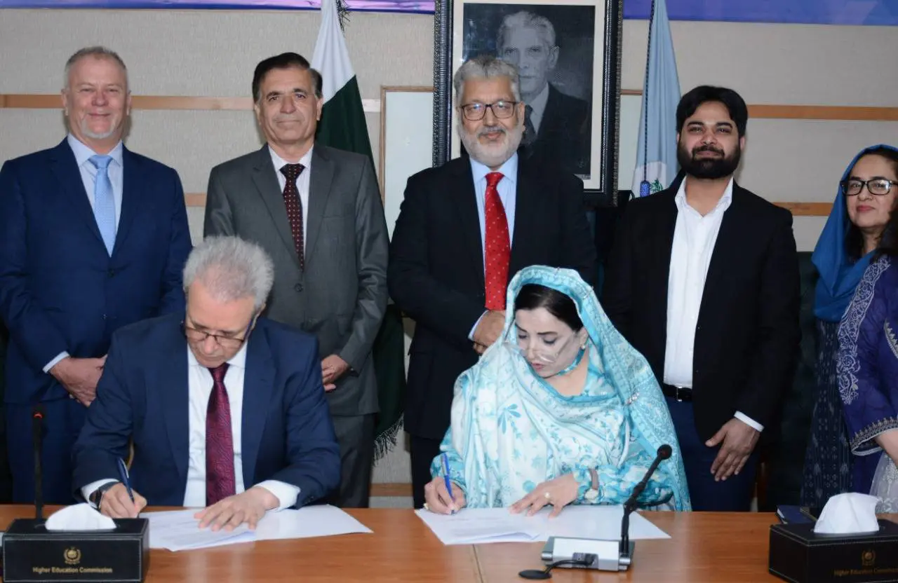 HEC ECU Collaboration