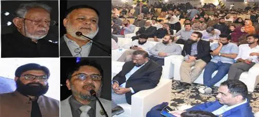 mind execution competition 2022