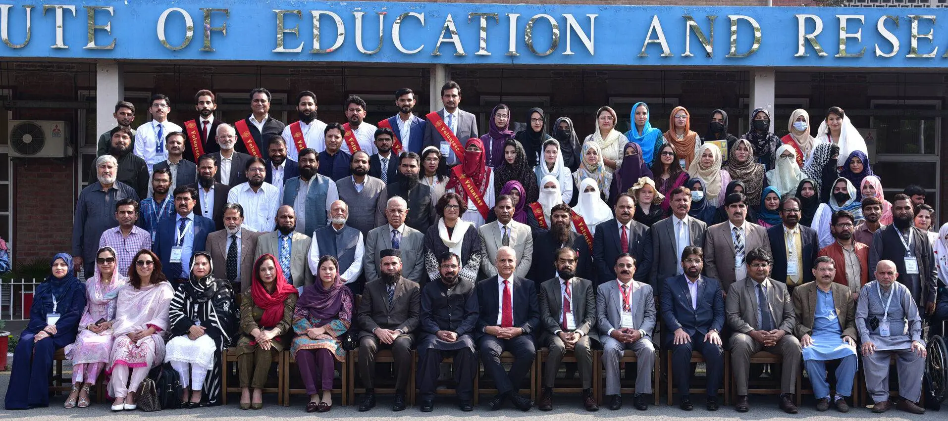 ICORE-22 IER Punjab University