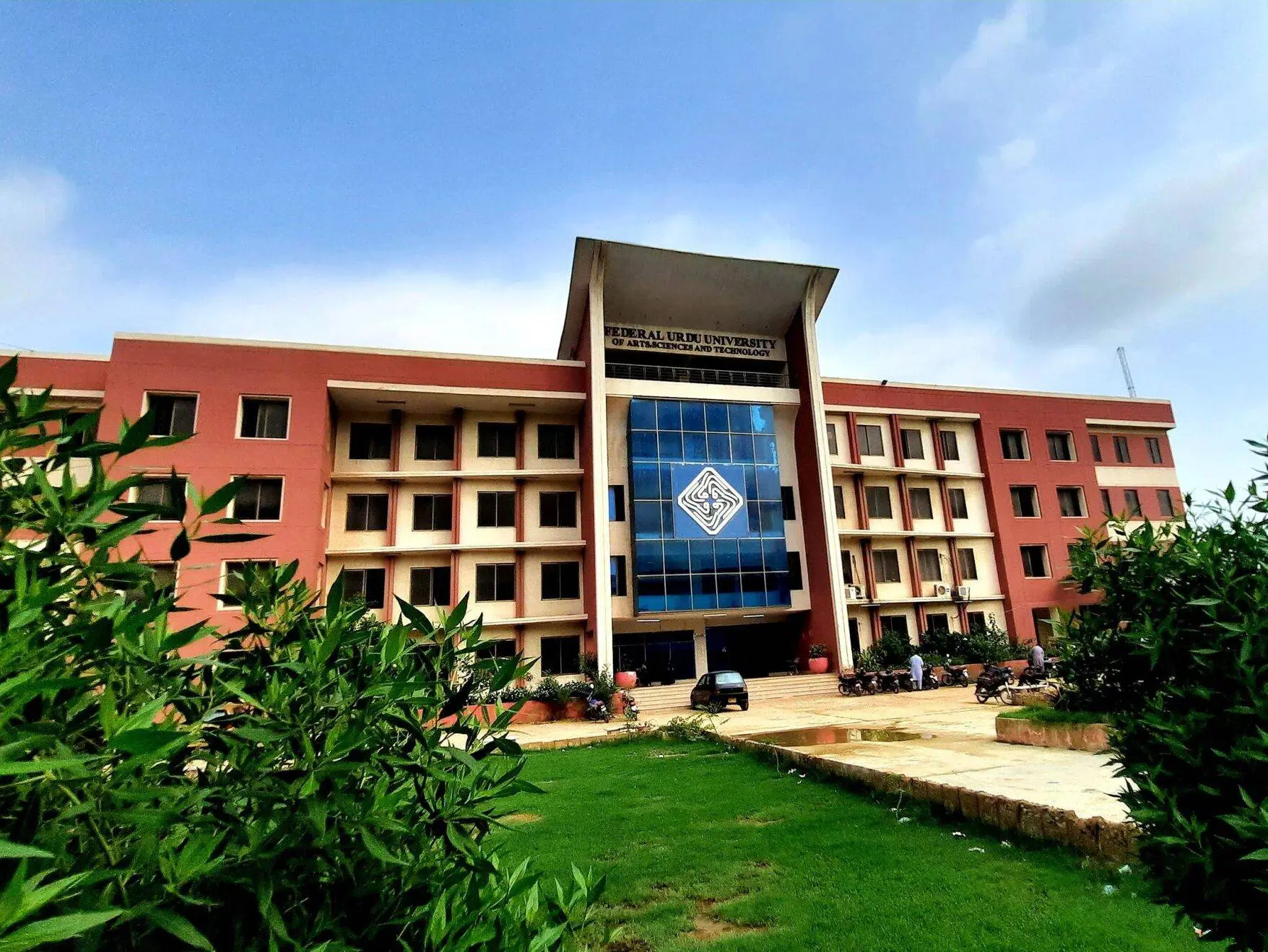 FUUAST admission date 2023