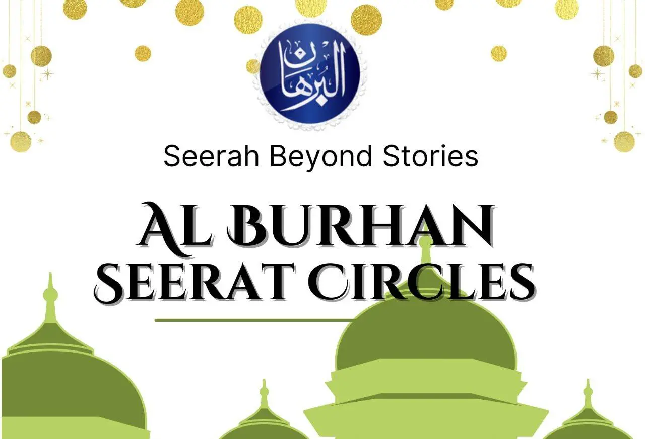 Al Burhan Seerat Circles