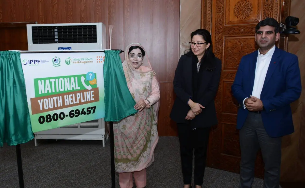 National Youth Helpline HEC