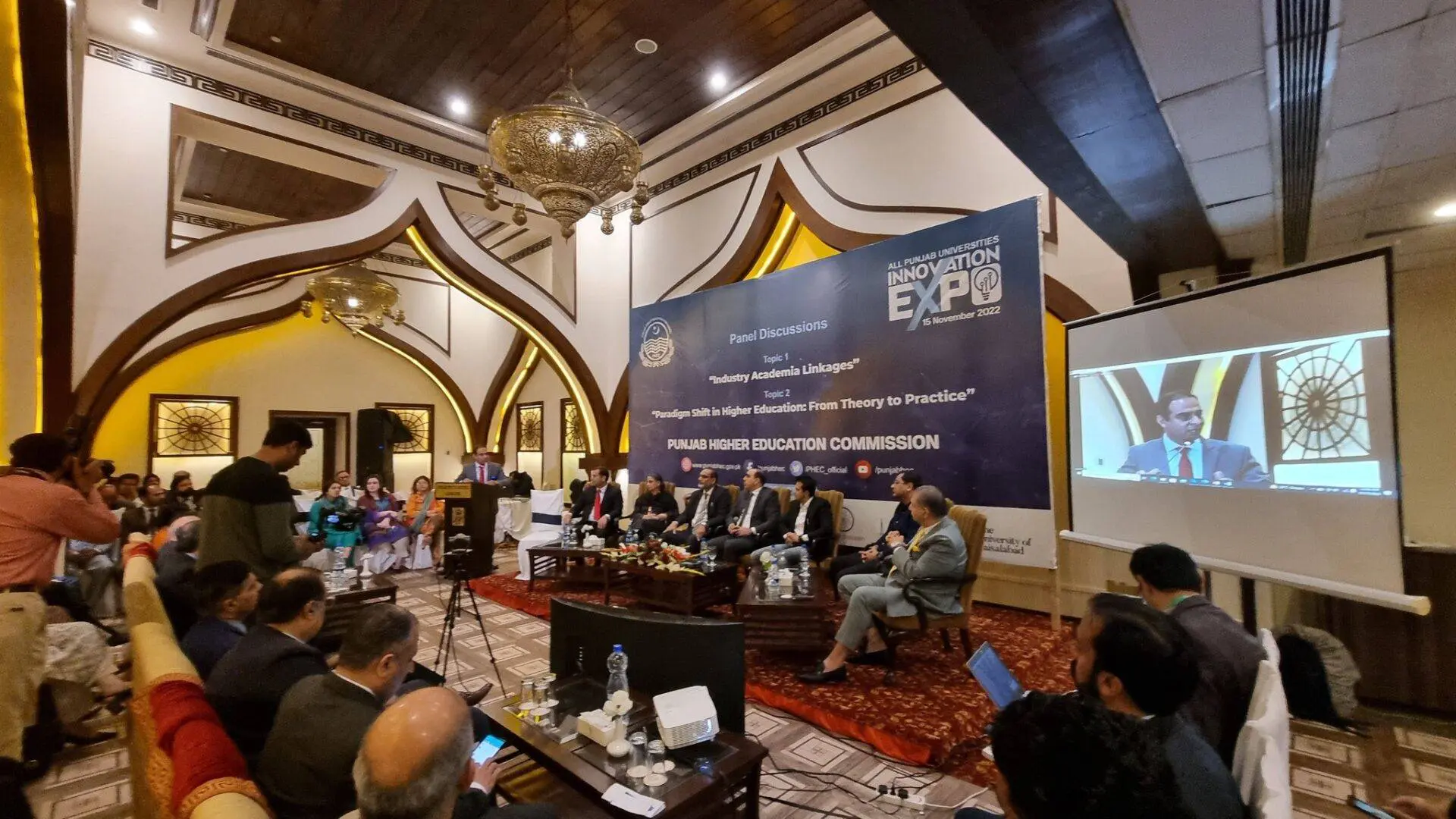 PHEC Innovation Expo 2022