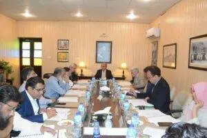 SMIU 27th syndicate meeting