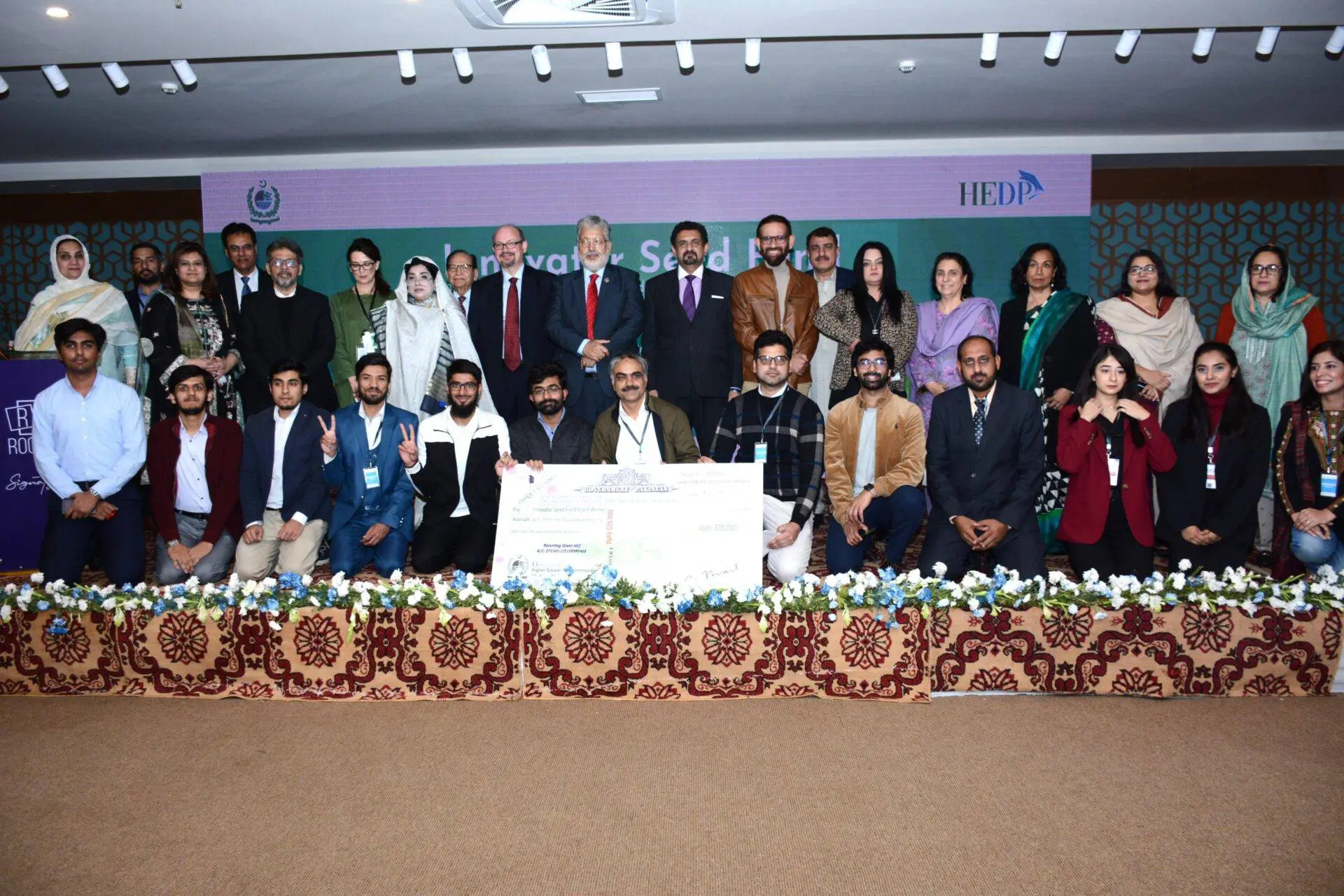 HEC Innovator Seed Fund