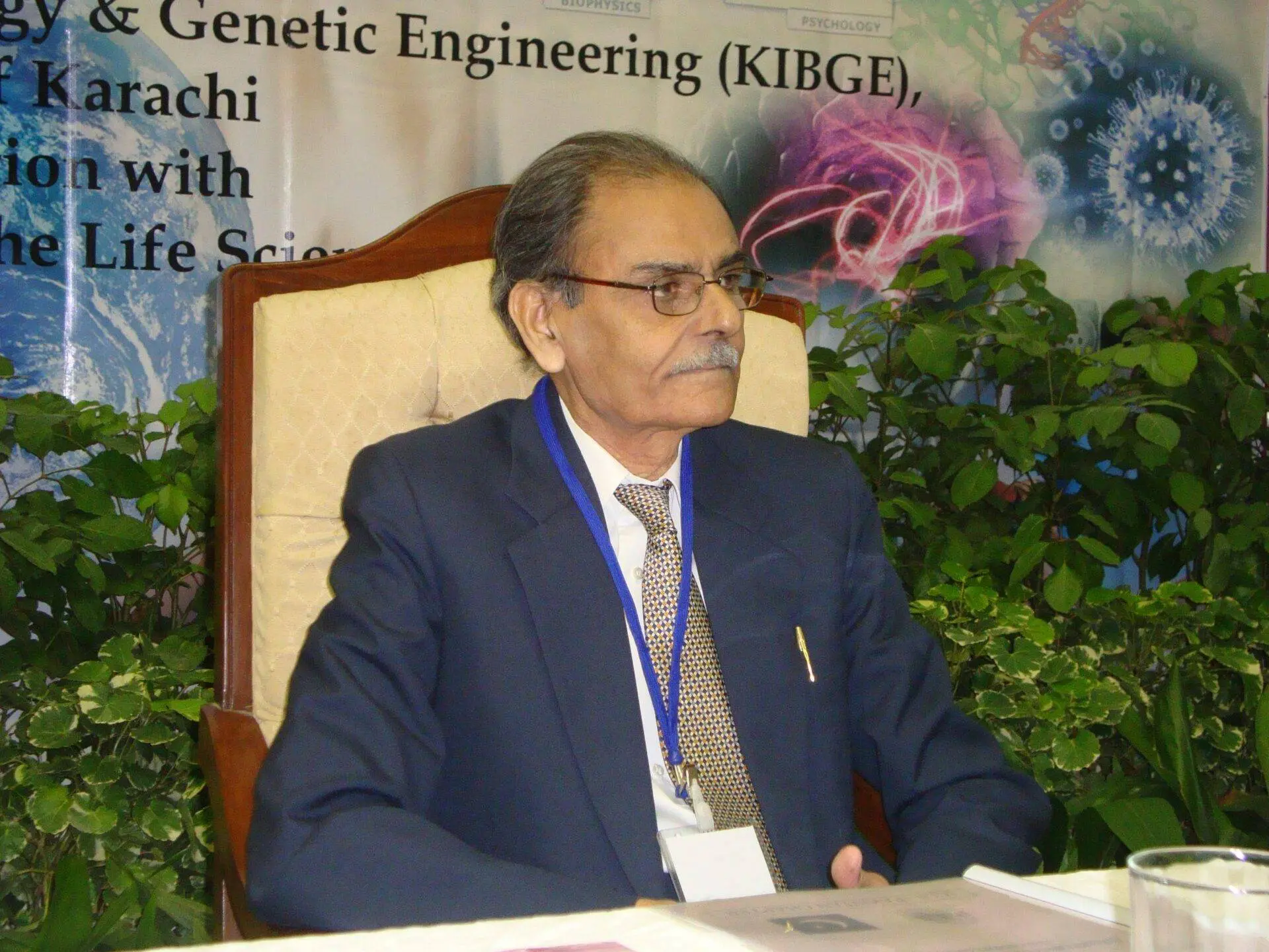 DG KIBGE Dr Naqvi